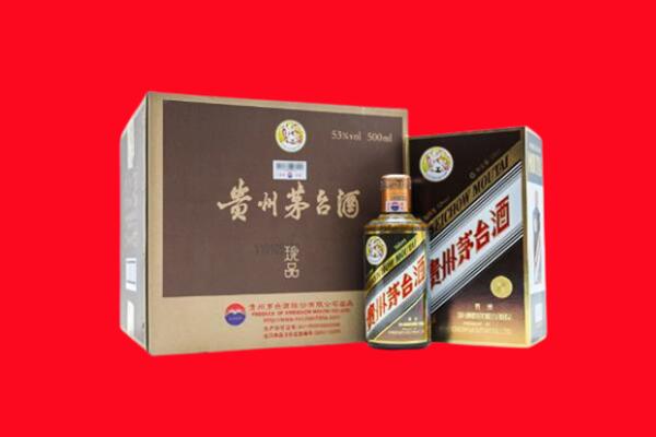 贵港平南县回收50年茅台