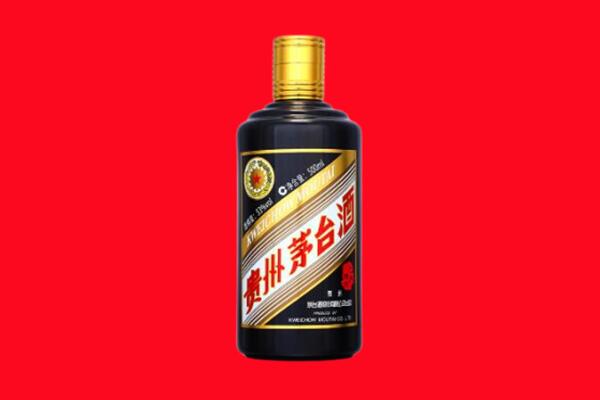 贵港平南县回收茅台酒瓶
