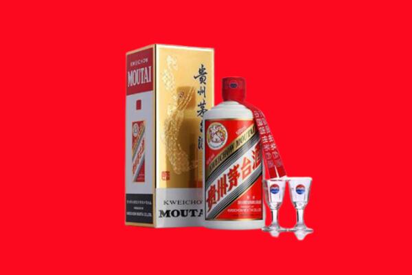 贵港平南县回收贵州茅台酒